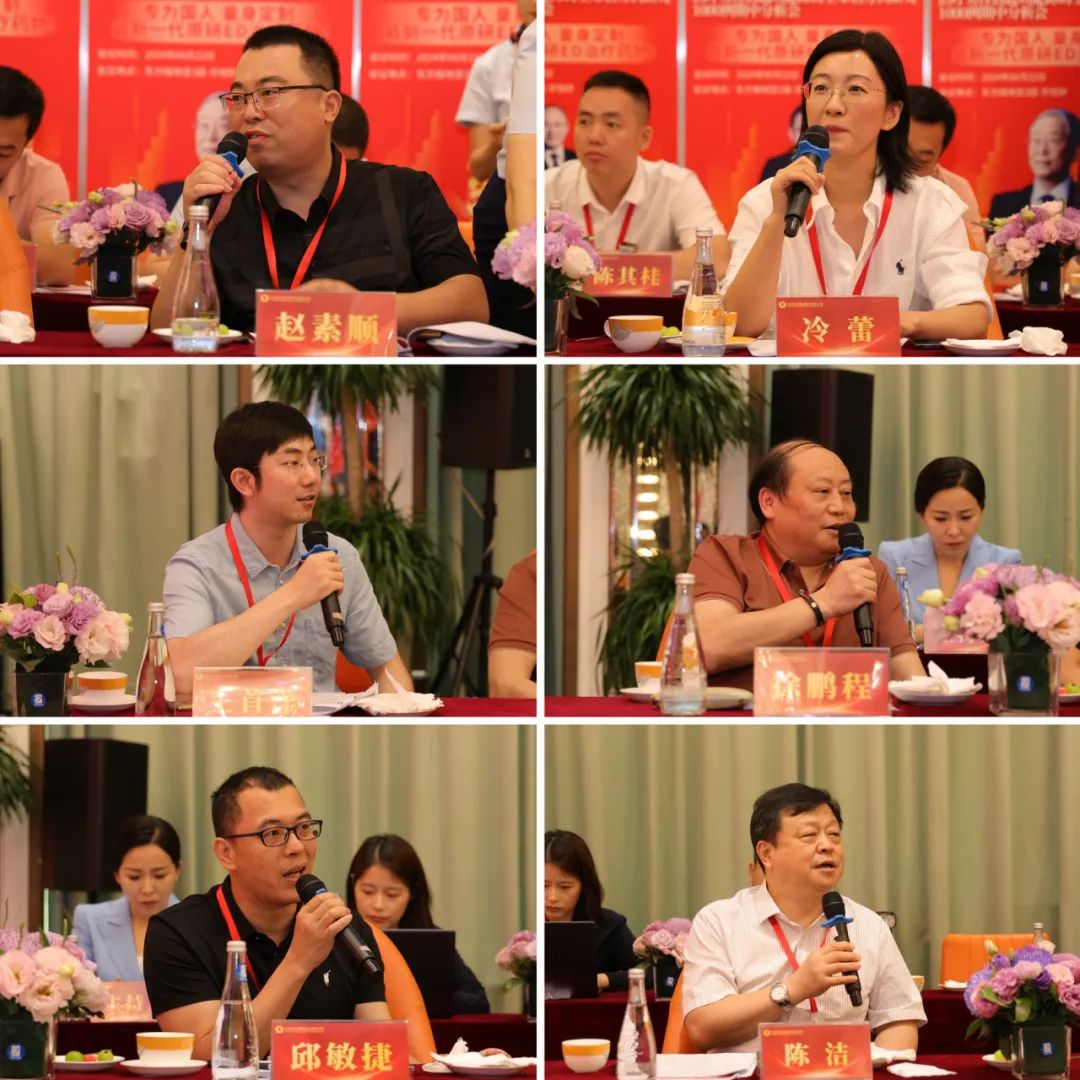 bte·365(中国)唯一官方网站