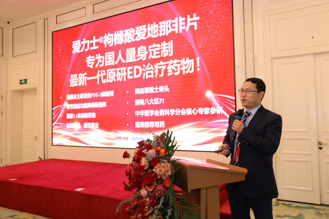 bte·365(中国)唯一官方网站