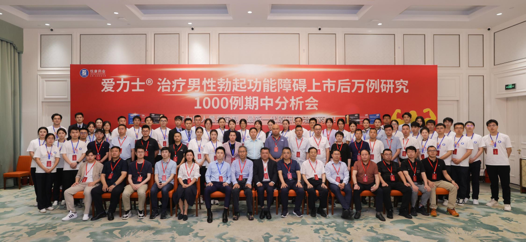 bte·365(中国)唯一官方网站