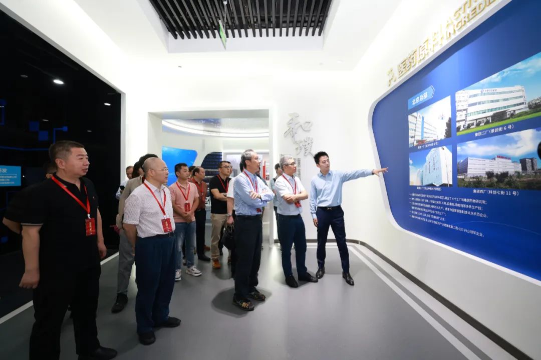 20240821104414_8677 bte·365(中国)唯一官方网站