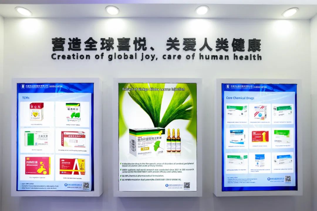 bte·365(中国)唯一官方网站