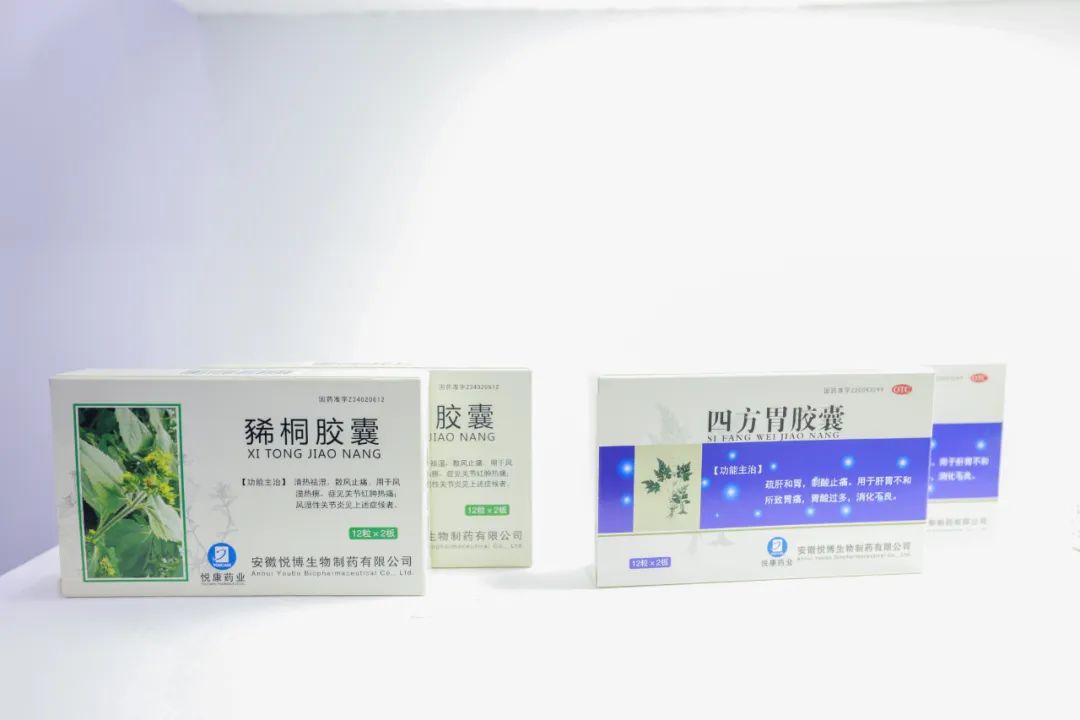 20240821110502_0598 bte·365(中国)唯一官方网站