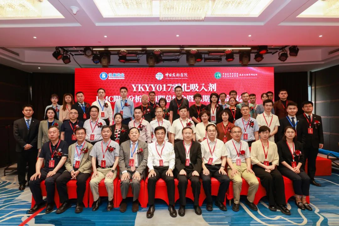 bte·365(中国)唯一官方网站