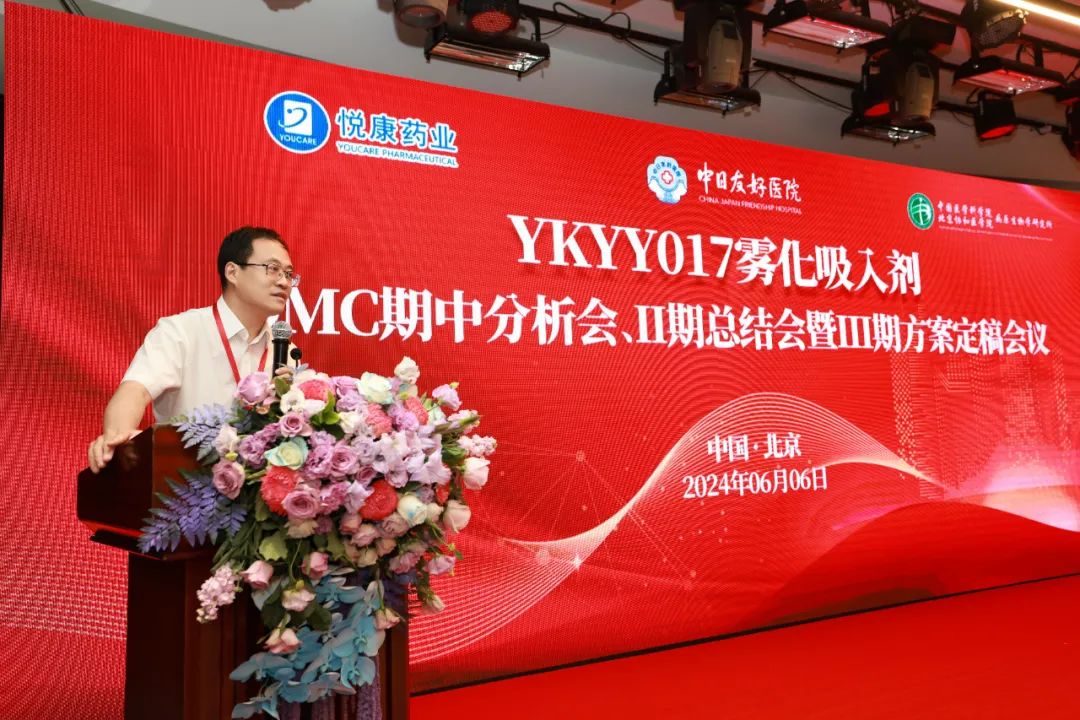 bte·365(中国)唯一官方网站