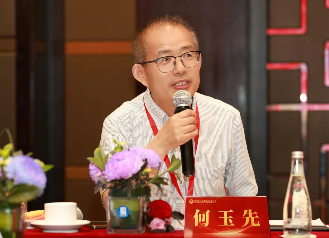 bte·365(中国)唯一官方网站