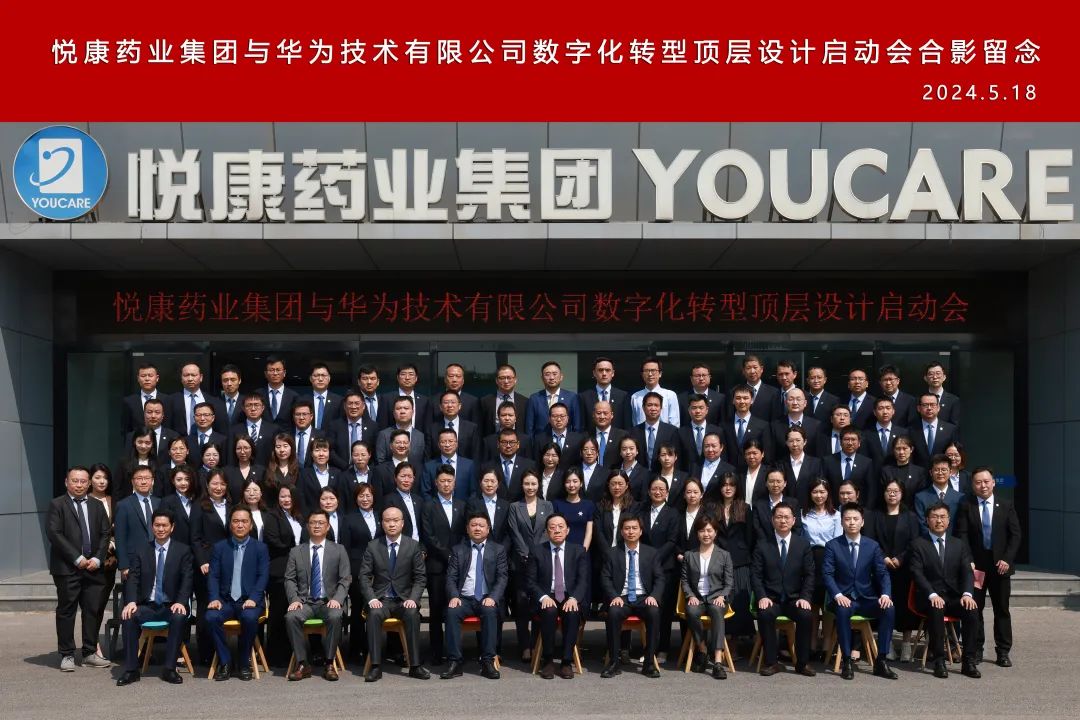 bte·365(中国)唯一官方网站