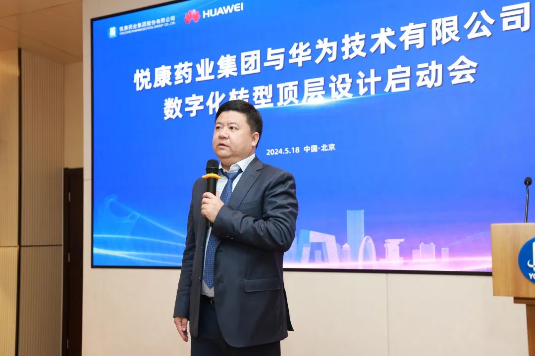 bte·365(中国)唯一官方网站