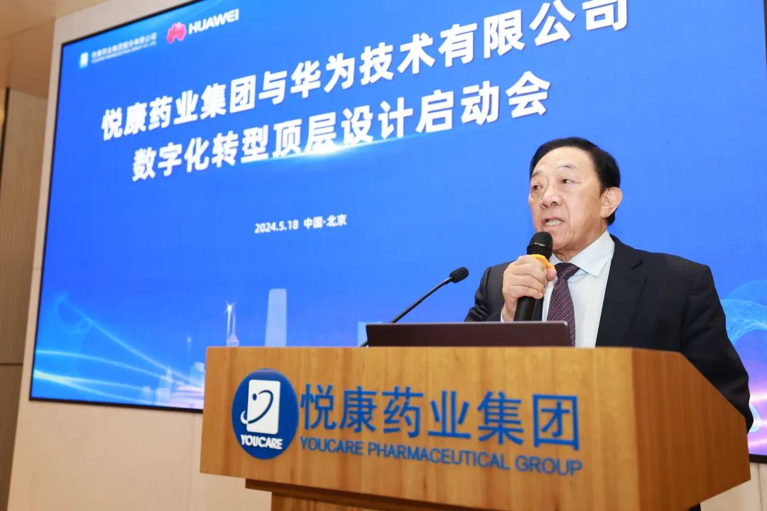 bte·365(中国)唯一官方网站