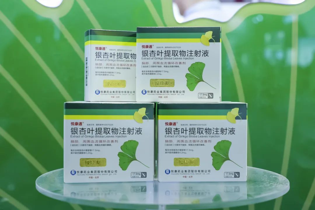 bte·365(中国)唯一官方网站