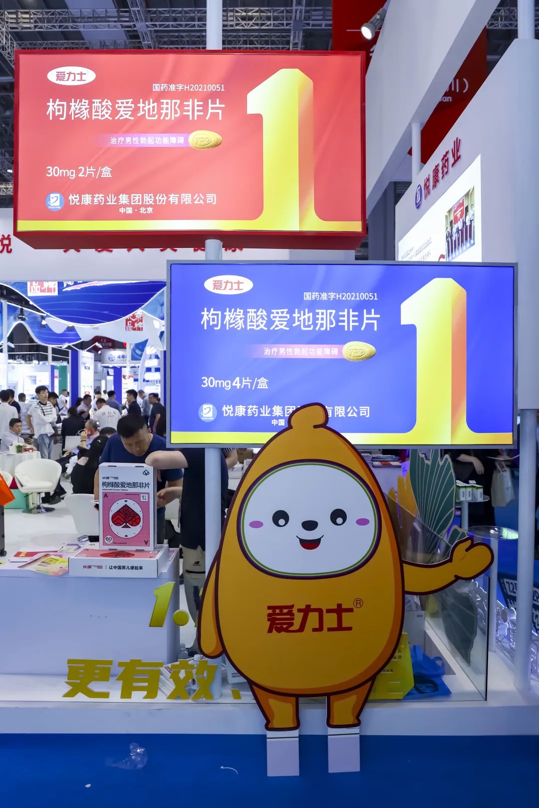 bte·365(中国)唯一官方网站