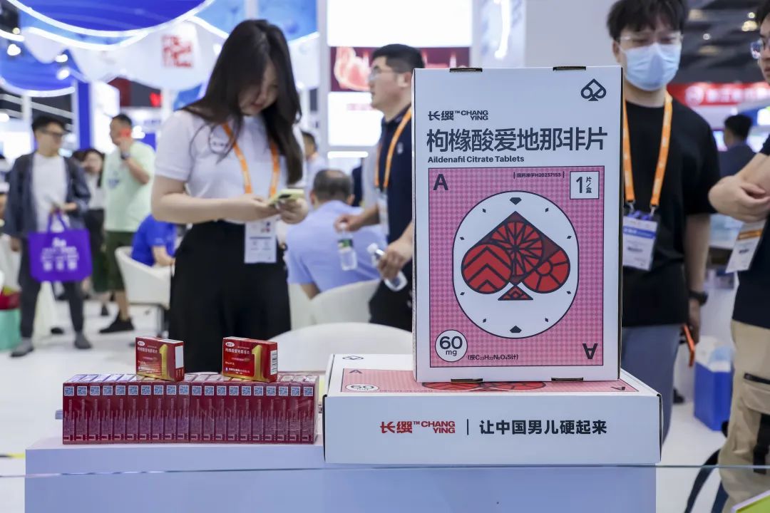 bte·365(中国)唯一官方网站