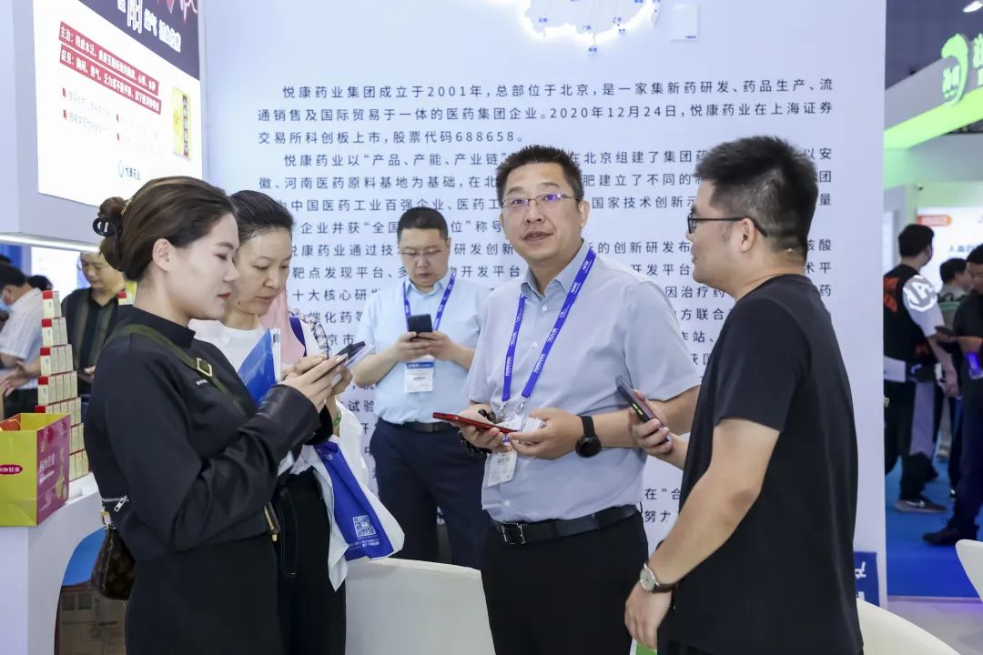 bte·365(中国)唯一官方网站