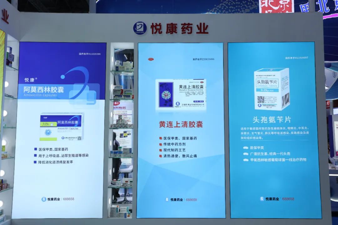 bte·365(中国)唯一官方网站