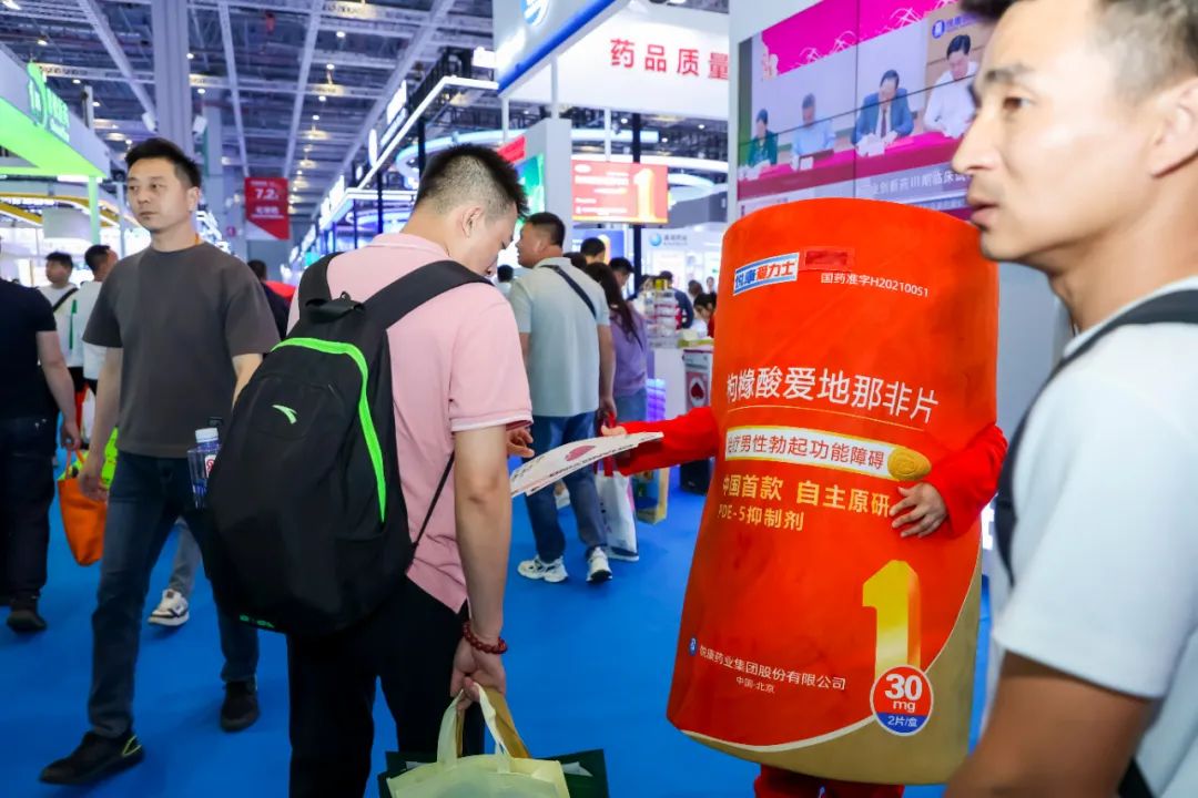 bte·365(中国)唯一官方网站