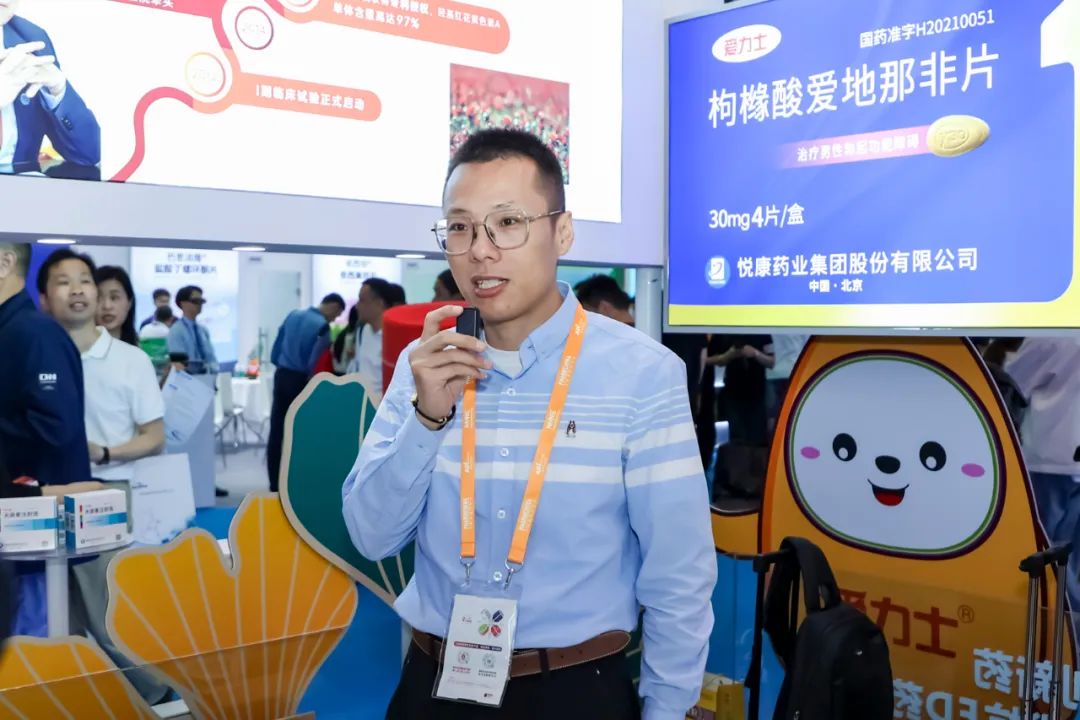 bte·365(中国)唯一官方网站