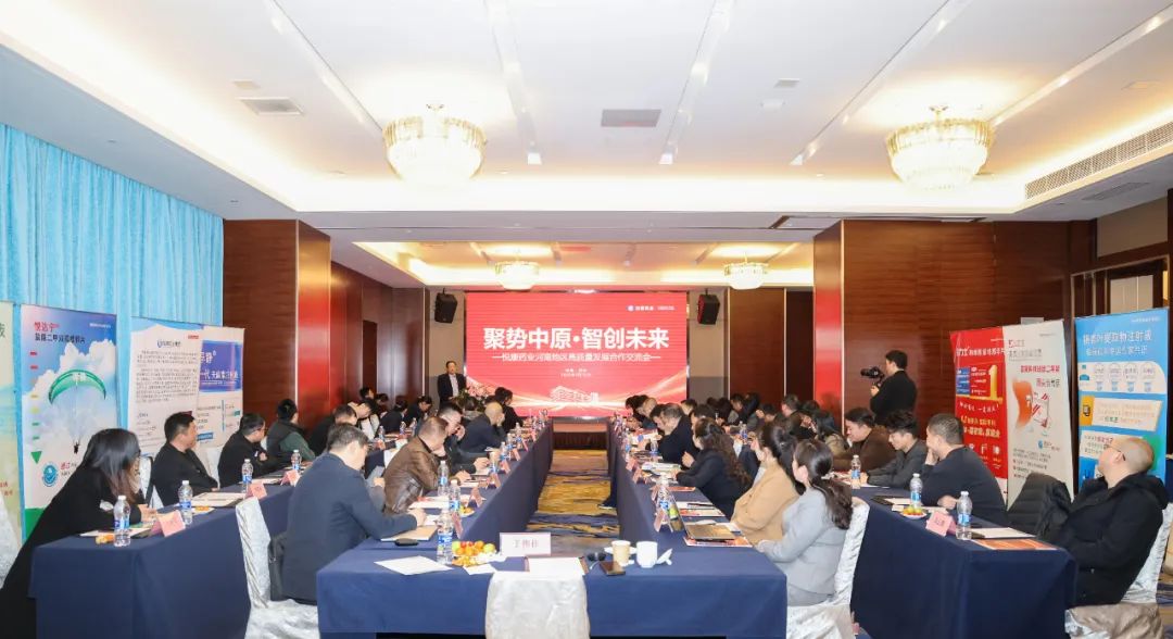 bte·365(中国)唯一官方网站